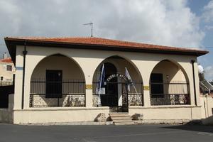 Pafos Ethnographical Museum